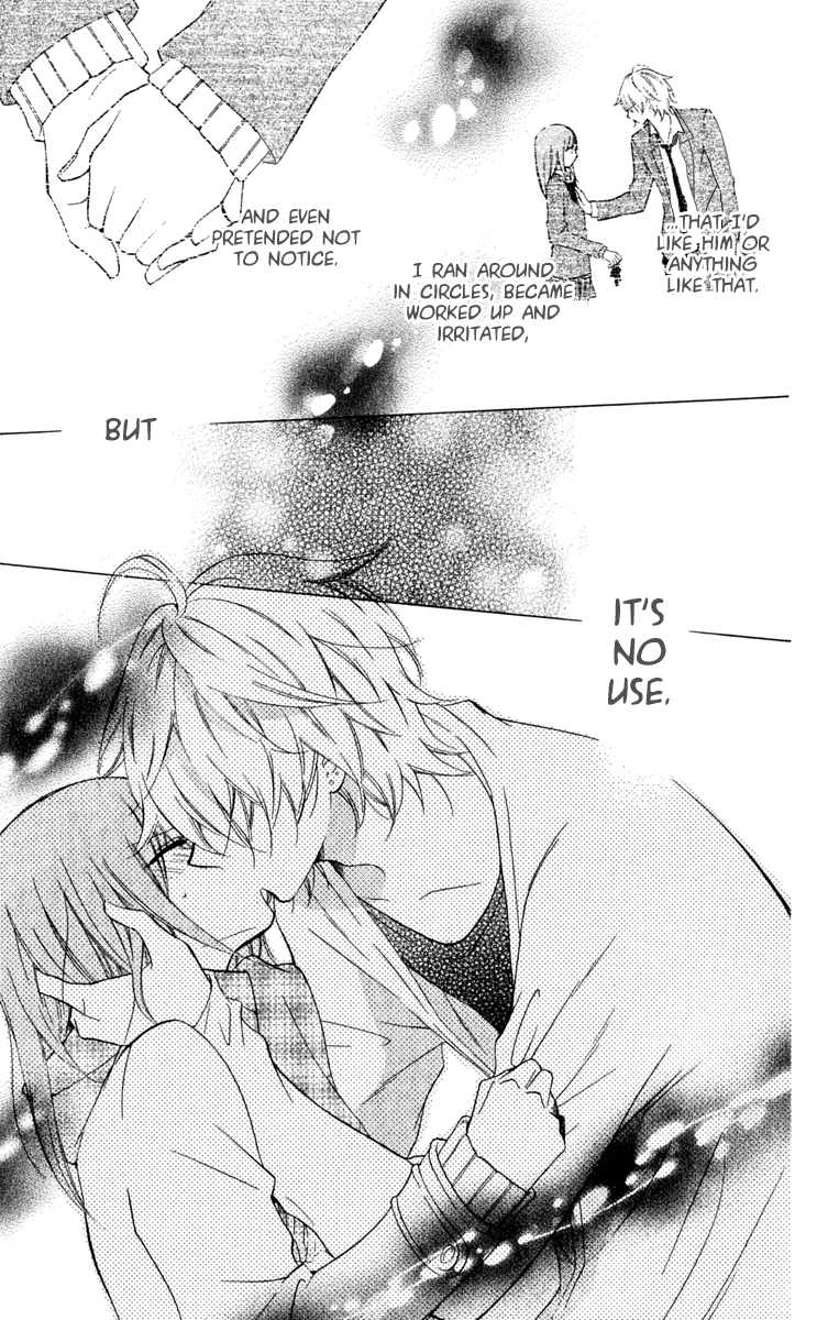 Namaiki Zakari, Chapter 6 image 21